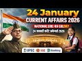 24 Jan Current Affairs 2026 | Today CA for UPSC &amp; State PSC
