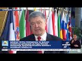 Європейський парламент чітко поділяє євроатлантичні прагнення України - Порошенко