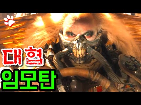 임모탄 대협이 창업한 사회적 기업의 사내복지에 대해 알아보자!