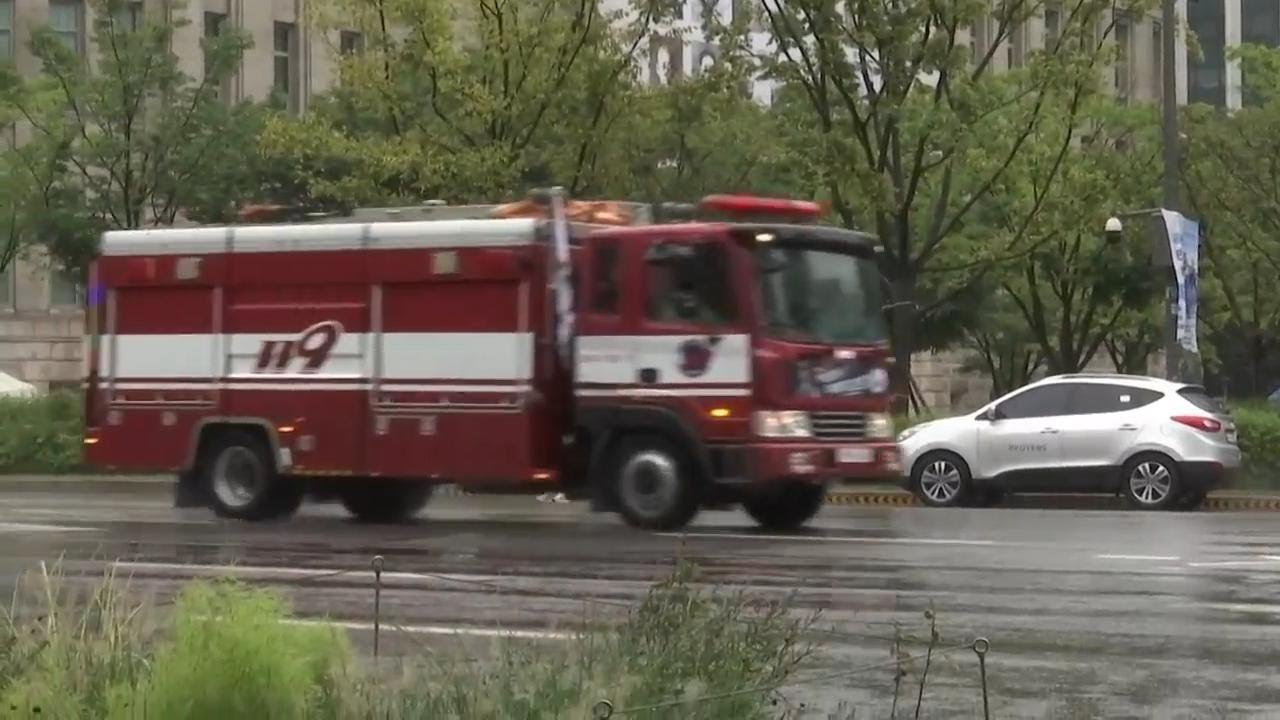 South Korea holds nationwide civil defense drill after six years YouTube