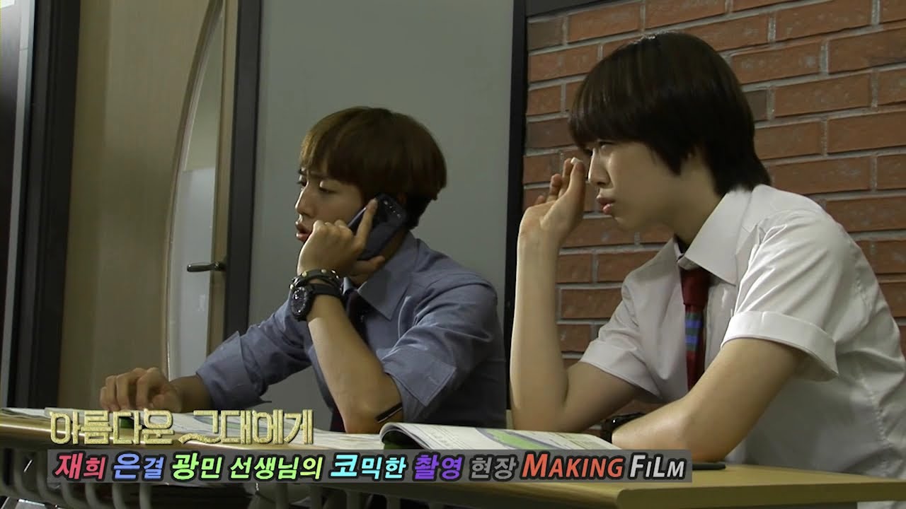 SBS Drama '아름다운 그대에게 (For You in Full Blossom)'_Making Film 6