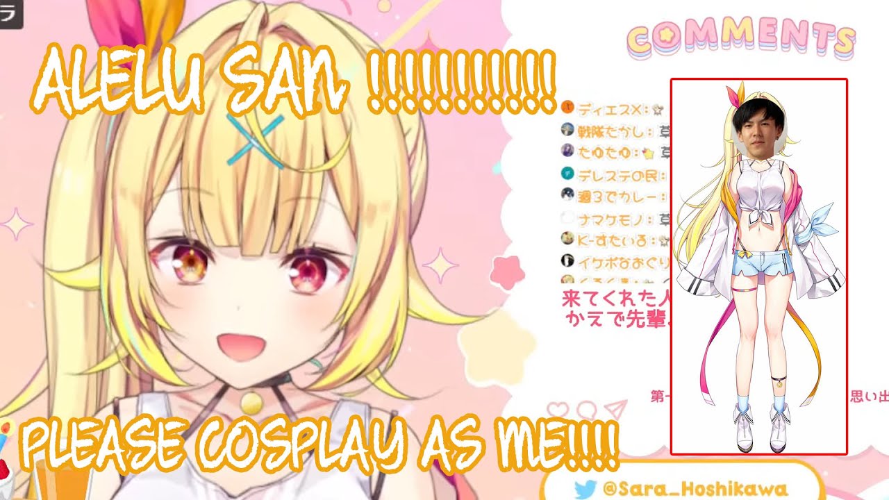 Hoshikawa want Alelu to cosplay her