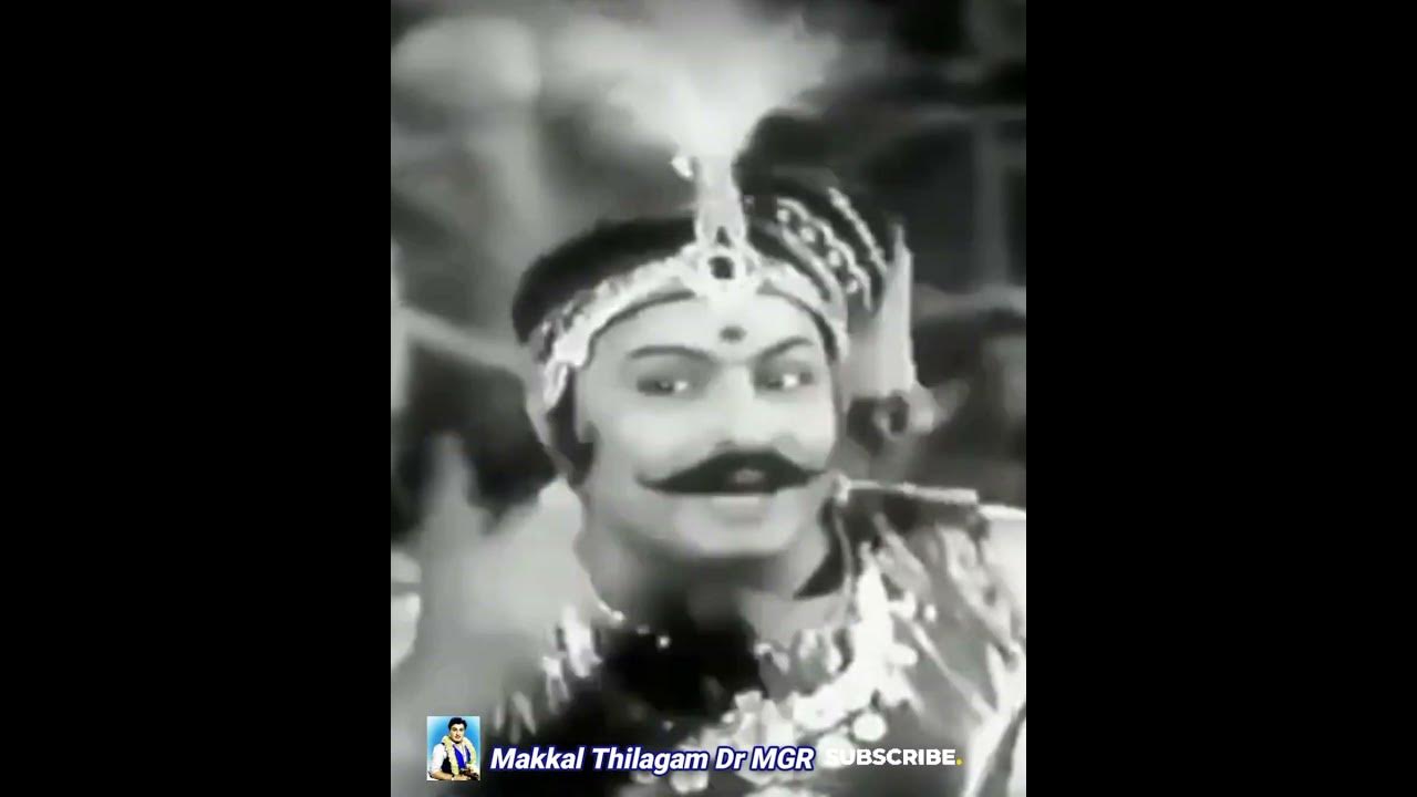 mgr-mgr-old-song-ex-chief-minister-evergreen-hero-mgr-youtube