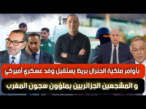 I Took Over an SMP on 1 Heart