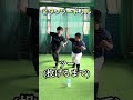 球が速くなる回転ドリル #shorts