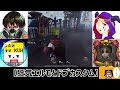 【identityV(第五人格)】狂気エルモとドブカスタム