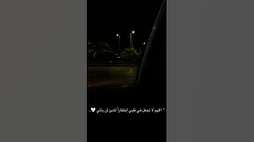 #عبدالرحمن_مسعد #تلاوة #قران_كريم #اكسبلور #المصحف #quotes #الرحمن #لايك