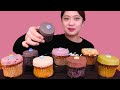 🧁CuteCup cake😍귀여운 컵케이크💕 [Chocolate, Oreo, Green tea, Carrot, Blueberry cream cupcake] Mukbang