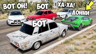 :      BEAMNG DRIVE!         !