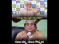 #jagantrolls #ysrcptrolls #telugutrolls #ysjagan #ysrcp #telugu #alluarjun #maheshbabu #jrntr