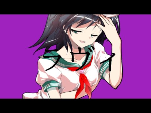 【東方pv】ラヴィ