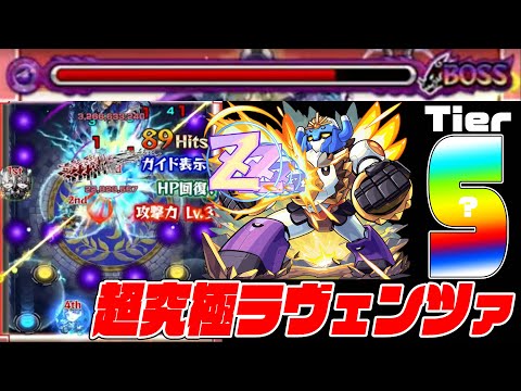 創世の嚆矢 コモン 4枚 ヴァンガード 創世の嚆矢 4枚セット