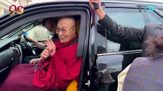 སྤྱི་ནོར་༧གོང་ས་༧སྐྱབས་མགོན་ཆེན་པོ་མཆོག་བཞུགས་སྒར་དྷ་ས་ནས་ཆིབས་ཞལ་བསྒྱུར་བ།