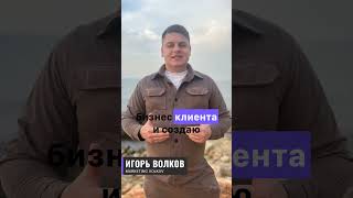 Почему 99% объявлений на Авито сливают бюджет | Как вывести профиль в ТОП