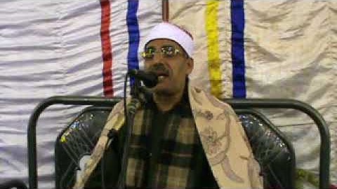 القارى احمد حامد السلكاوى سورة فاطر قرية بقطارس 24 1 2018 تصوير رضا قابيل 01062971061