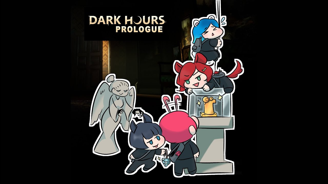 【Dark Hour Prologue聯動】我们偷东西去!!【鬣崎米娜米】 @ivvane @Skelitto @kuru1208 | MYViki