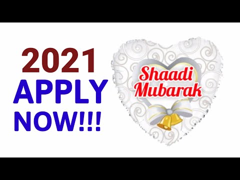 How to apply for shaadi mubarak 2021| Shaadi mubarak scheme 110,107 Shaadi mubarak apply kaise kare