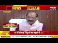 विशेषज्ञ डॉक्टरों को सक्रिय रखने के निर्देश