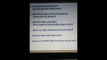 How to sharp your memory some tips and tricks #shorts #short #shortsvideo #tips #viral