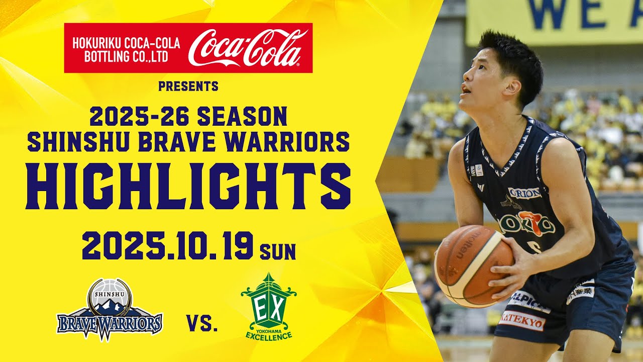 PELE'サヨナラゲーム東京国立競技場1977年10月14日ニャーヨークコスモス PELE'サヨナラゲーム東京国立競技場1977年10月14日ニャーヨークコスモス