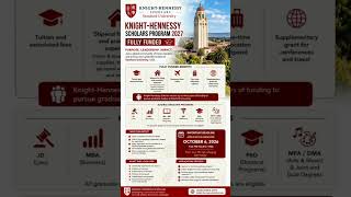 🇺🇸 Knight-Hennessy Scholars 2027 #KnightHennessyScholars #StanfordUniversity #Scholarships