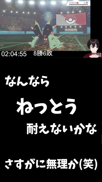 アシキch Youtube