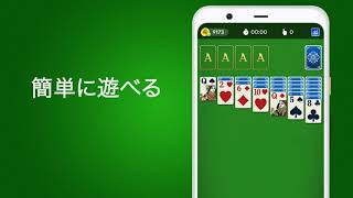 Solitaire HD - Card Games by Easyfun screenshot 3