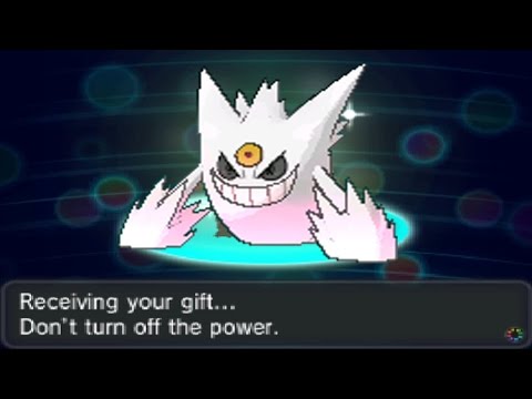 Pokemon X and Y - How To Get Shiny Mega Gengar [EVENT]