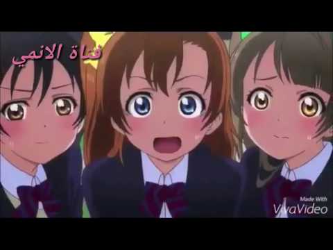 اغنية حلمي الوحيد فتاة الانمي الووصف