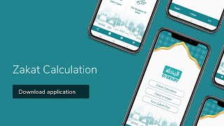 Zakat Calculation  android application screenshot 2