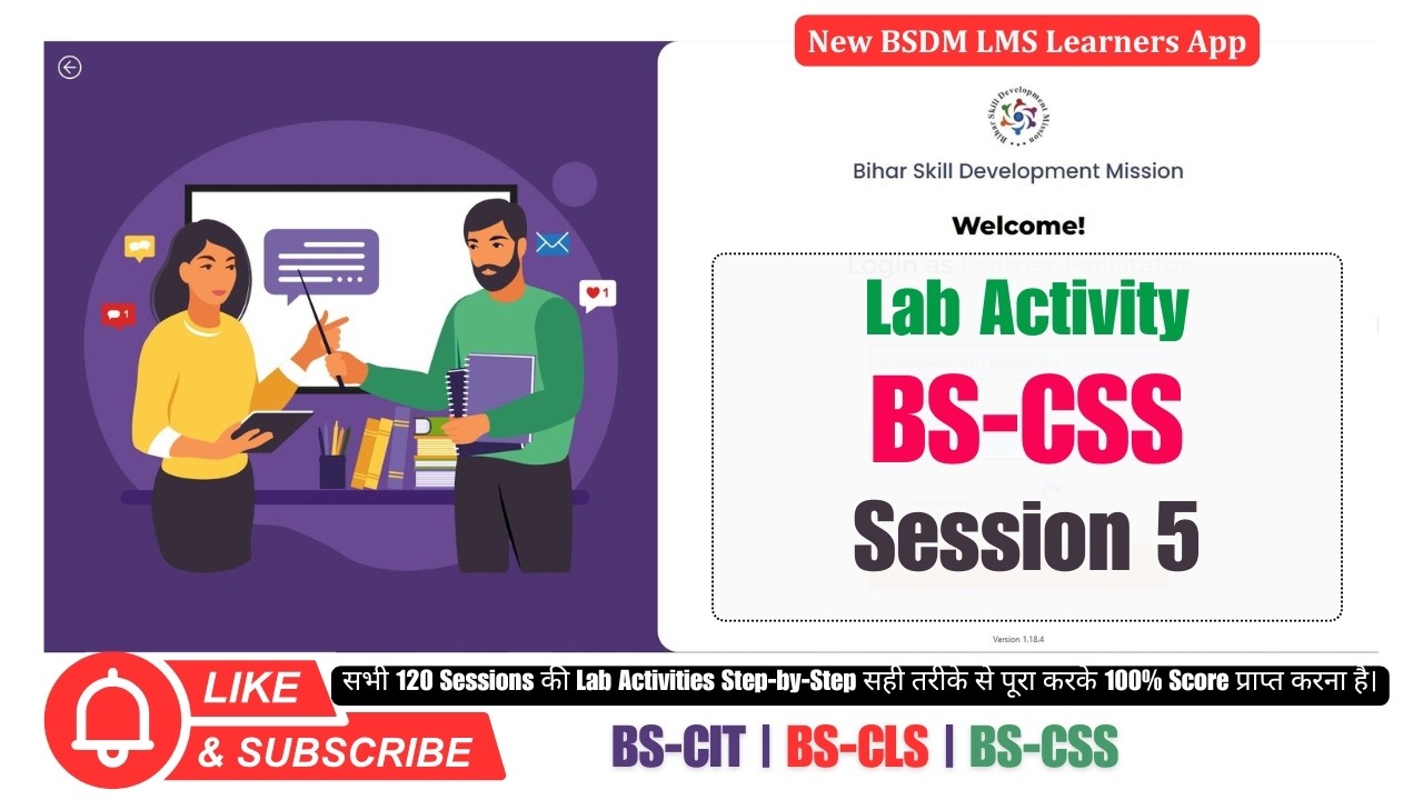 BS-CSS Session 5 Lab Activity Solution | KYP New Course 2026 | 100% ...