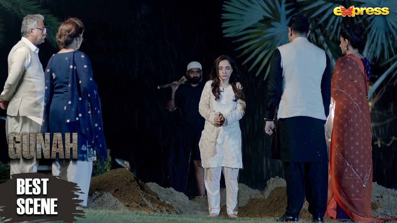 Gul Noor Zinda Dafan | GUNAH - Last Ep 06 | Express TV - YouTube