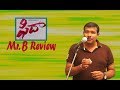 Fidaa Movie Review & Rating