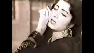 Mul Wicda... (Bhangra)