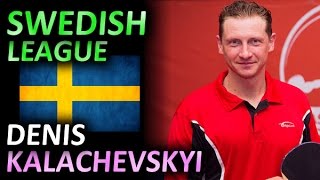 картинка: Денис Калачевский / Denis Kalachevskyi - Berner в клубном чемпионате Швеции 2017-04 защитник шиповик