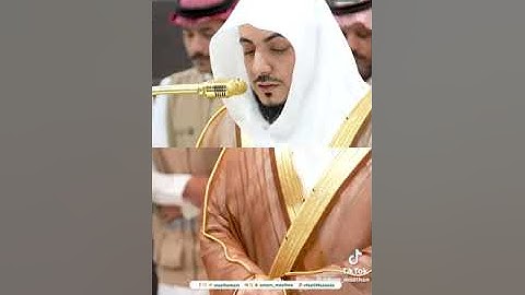 تلاوة فضيلة الشيخ د. #الوليد_الشمسان من صلاة  المغرب 13 شعبان 1446هـ.