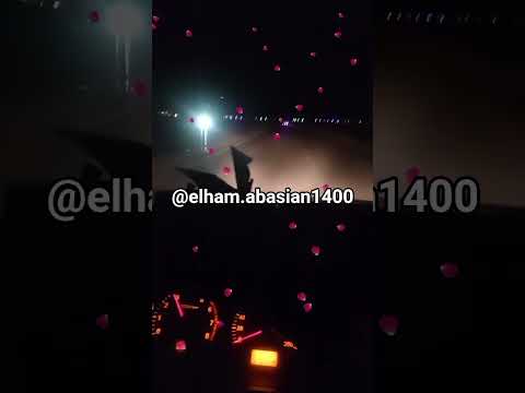 شبو جاده خاطرات تلخ بچها حمایت کنیدعشقید وشیرین حبیب سابسکرایب پیکان