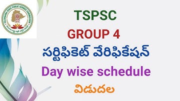 TSPSC GROUP 4 certificate verification day wise schedule released