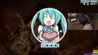 Live Stream Test Footage - Immortal Flame SR - Insane