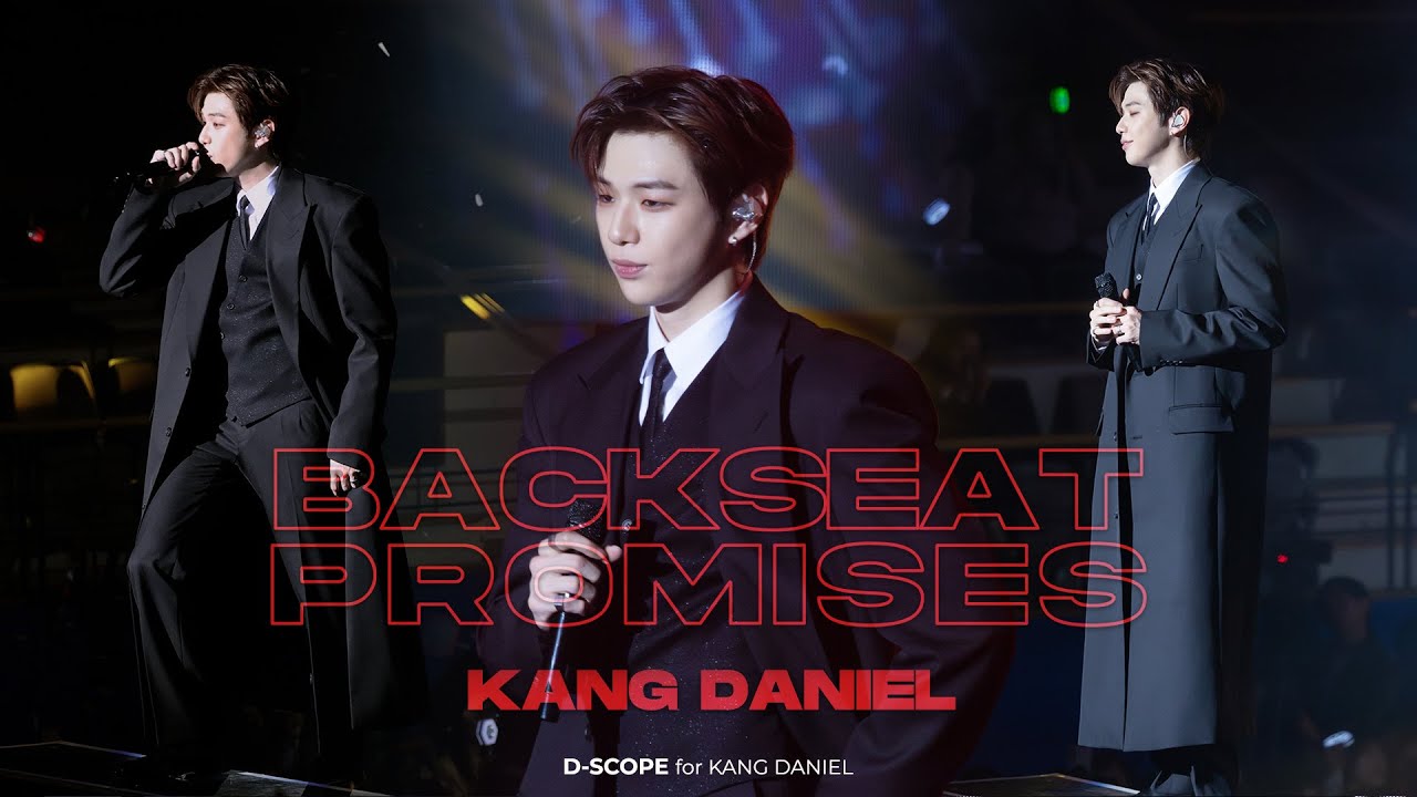 [4K 60p] 'Backseat Promises' 직캠(강다니엘) - 251214 KANGDANIEL FAN CONCERT Day2