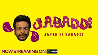 Jabaddi - Jaaved ki Kabaddi. Watch Jaaved Jaaferi's funny take on Kabaddi. screenshot 4