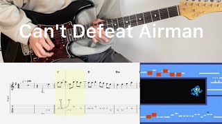 エアーマンが倒せない Can't Defeat Airman (guitar cover with tabs & chords)