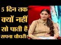 इस वजह से सपना से डरते हैं लड़के।Sapna Chaudhary Interview। Aakhya Ka Yo Kajal | The Lallantop