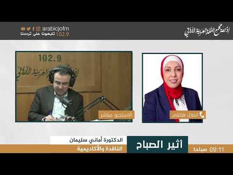 قصة أحب عائلتي