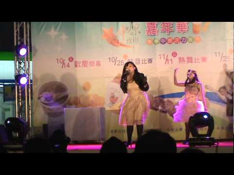 中原夜市 達人秀比賽 黃琬淳 相思聲聲