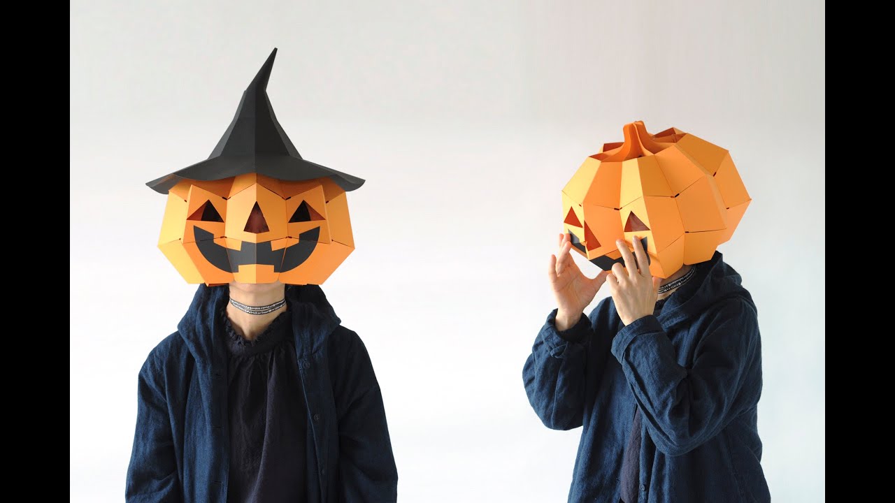 工作キット】おばけカボチャマスク じつはたためます ハロウィン仮装