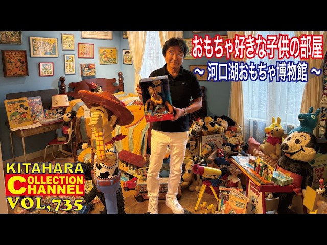 キャラクター玩具「オバQ」 - YouTube