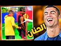 اكثر اللقطات المضحكه للامين يامال في برشلونة 
