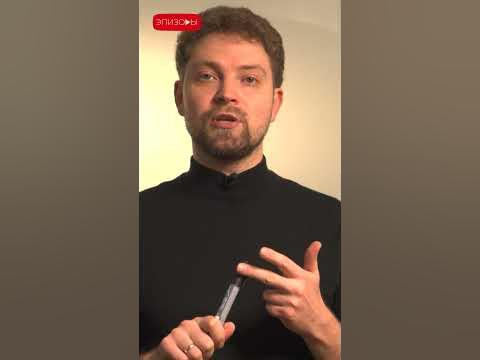 Что такое саспенс? - YouTube
