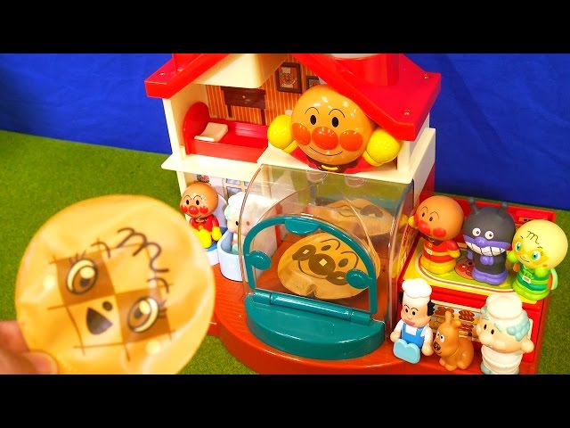 アンパンマンおもちゃアニメ パンがふくらむ！おしゃべりパン工場とゆ